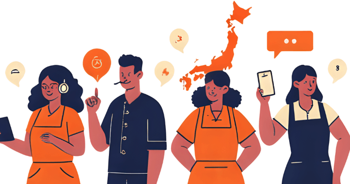 全国の求人情報